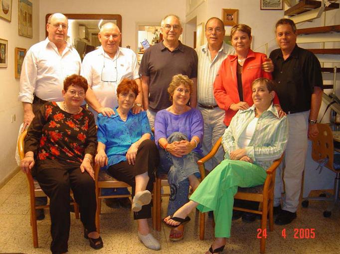 Israel Families 2005